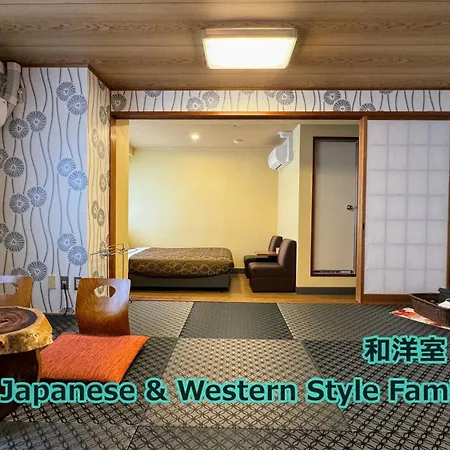 Yufuin Akarinoyado Hotel Exterior photo