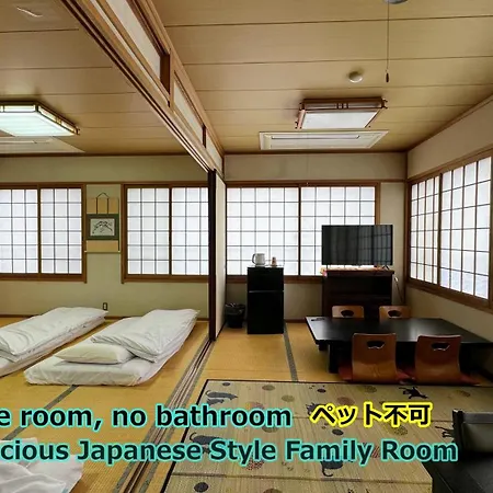 Yufuin Akarinoyado Hotel Exterior photo